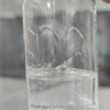 Adjuvant For Glyphosate Compound Water Solution (SL)